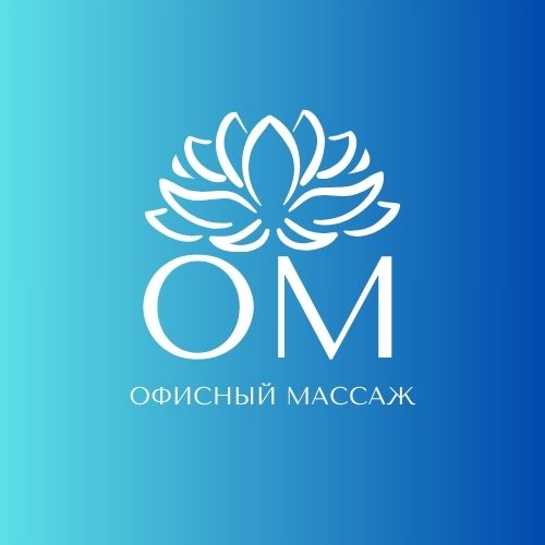 АБОНЕМЕНТ MIDI 10.5.<br>